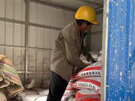 专业抢修型高强无收缩灌浆料厂家